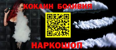 мдпв Сланцы