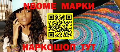 мдпв Сланцы