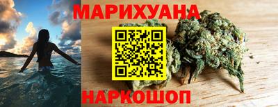 эйфоретик Славгород