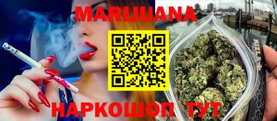 мдпв Сланцы