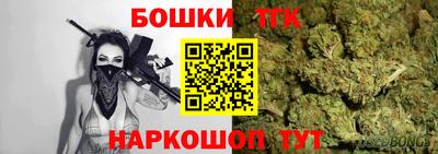 мдпв Сланцы