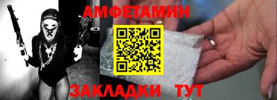мдпв Сланцы