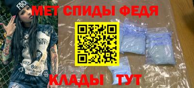 марки nbome Славянск-на-Кубани