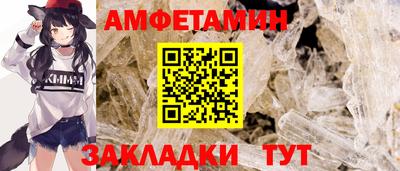 мдпв Сланцы