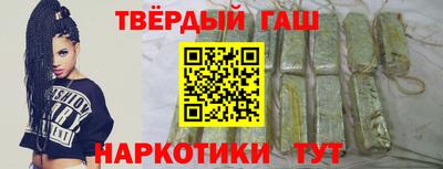 эйфоретик Славгород